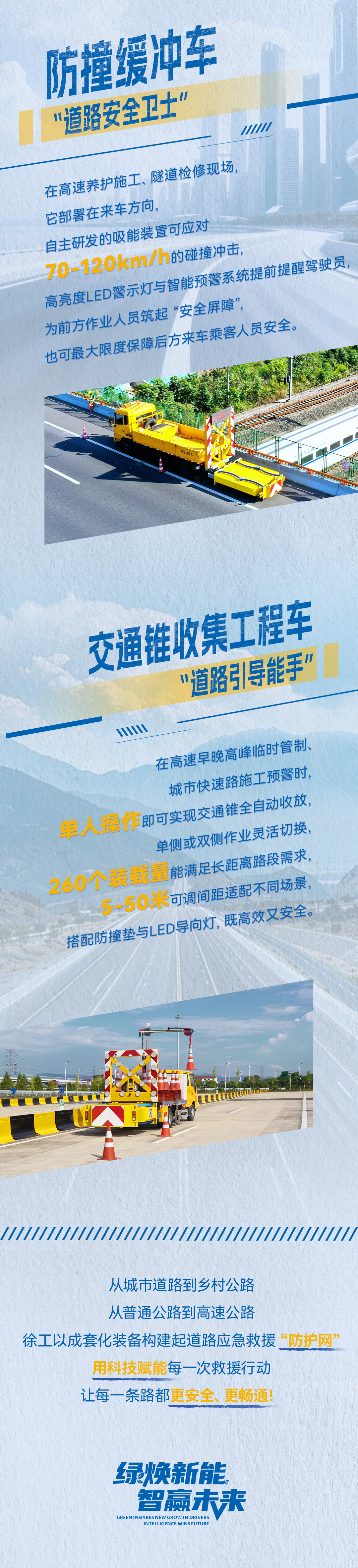 尊凯实业·(中国区)集团公司官网