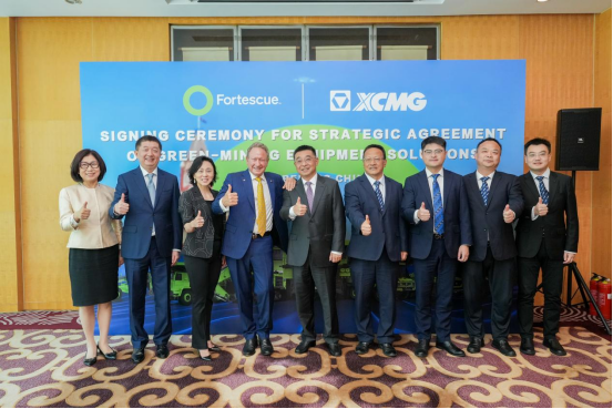 尊凯实业·(中国区)集团公司官网