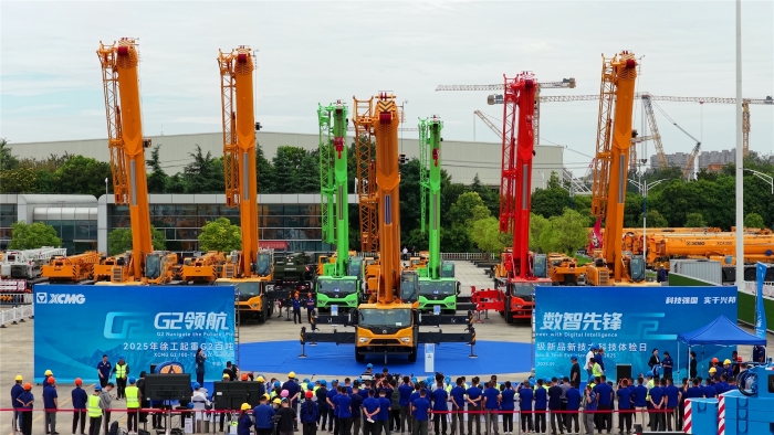 尊凯实业·(中国区)集团公司官网