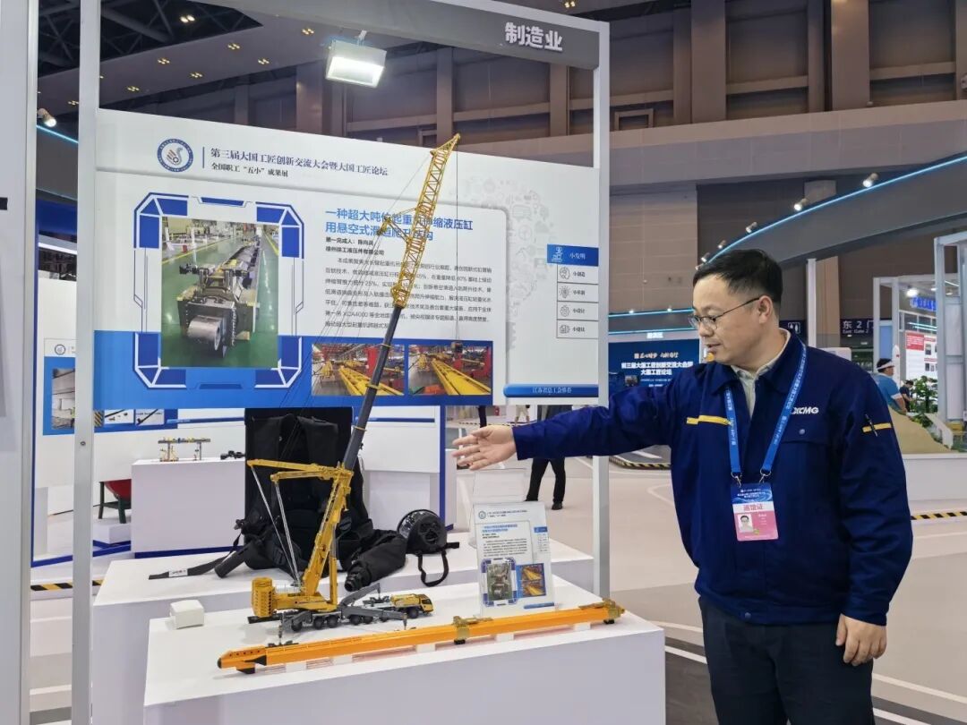 尊凯实业·(中国区)集团公司官网