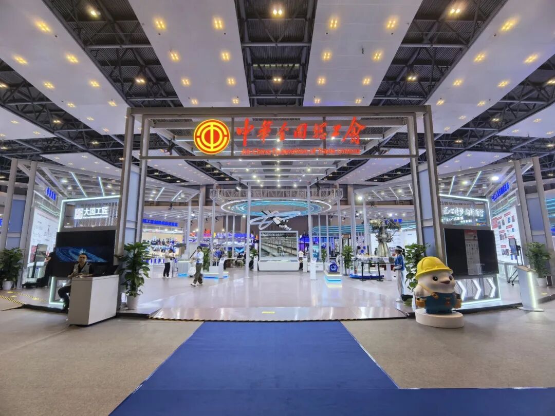 尊凯实业·(中国区)集团公司官网