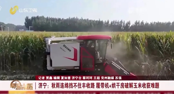 6faf3ff74bbd49d2b772a90b272fcd62