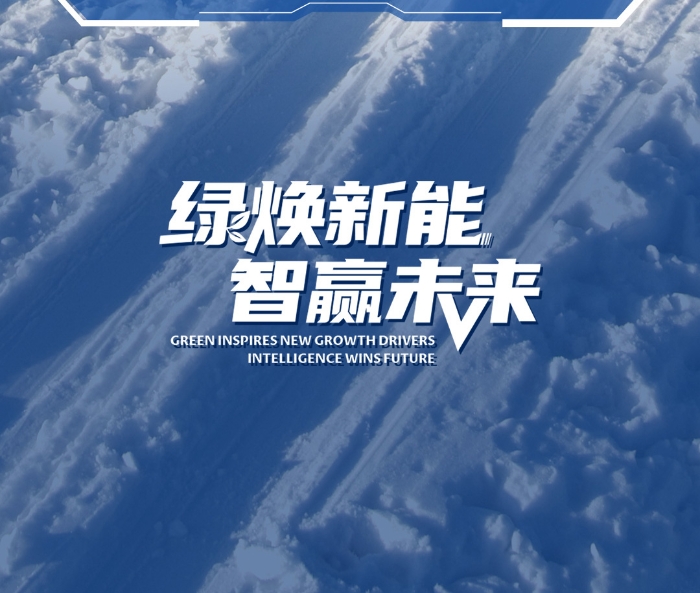 2baf97bbde2f4659b5c7eae3a73a3620