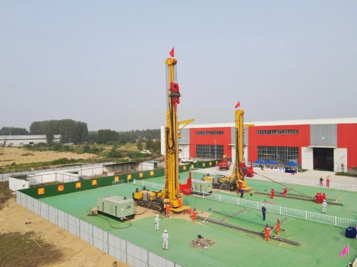 79eaba2a054044acba14af7e4900f25c