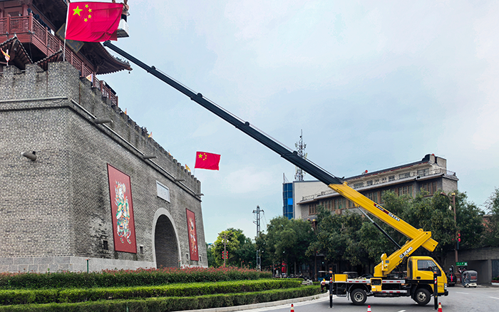 a63ab60fc2c64f6da8838ceed7ba8253