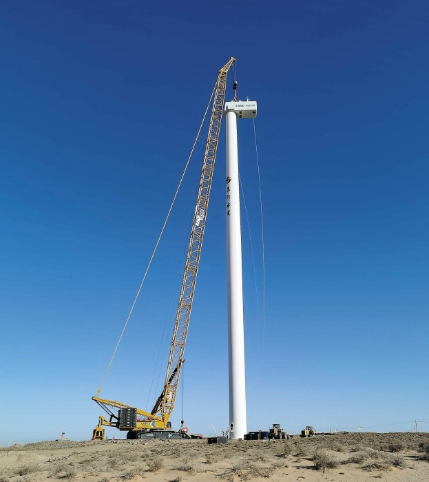 尊凯实业·(中国区)集团公司官网