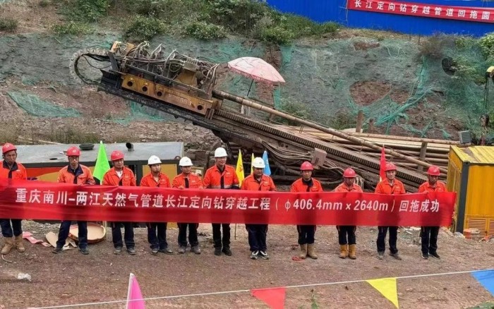 1173b7bb10cd490292d5e9b09024d631