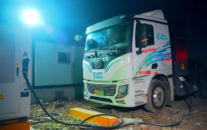 294ee24792334cefa03d74ffd660b124