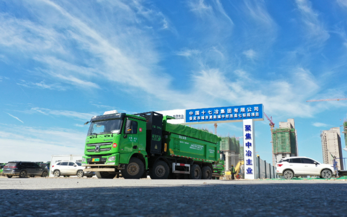 788c7ff296a4435f9fde7cb67c735f71