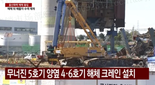 尊凯实业·(中国区)集团公司官网