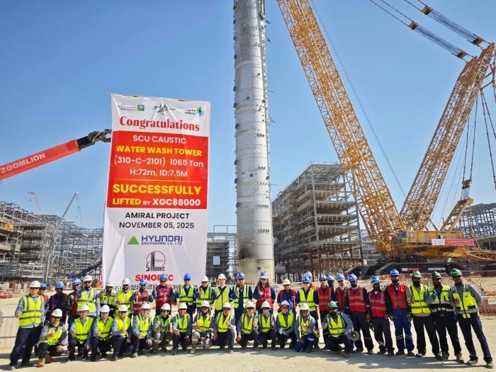 89018265292d487fb2cd720a8f8ee8b8