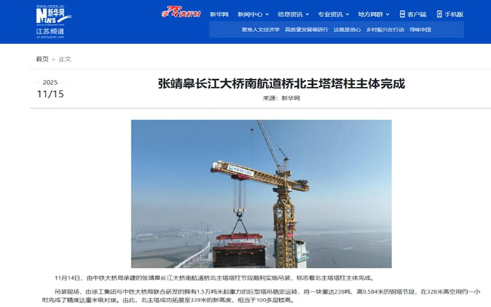 ee607aa3c0934b6b8414c55fd2649b0d