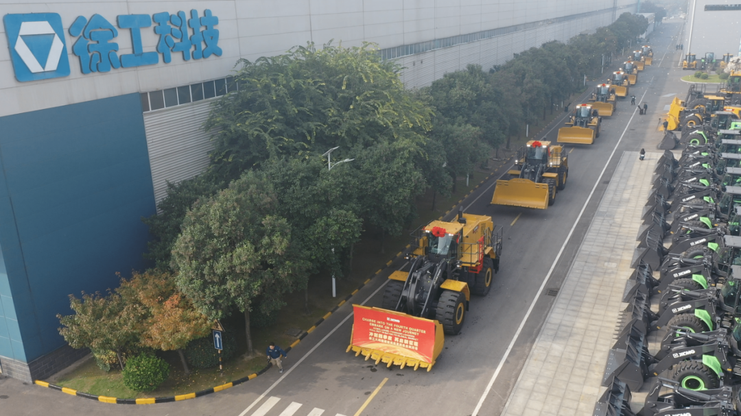 尊凯实业·(中国区)集团公司官网