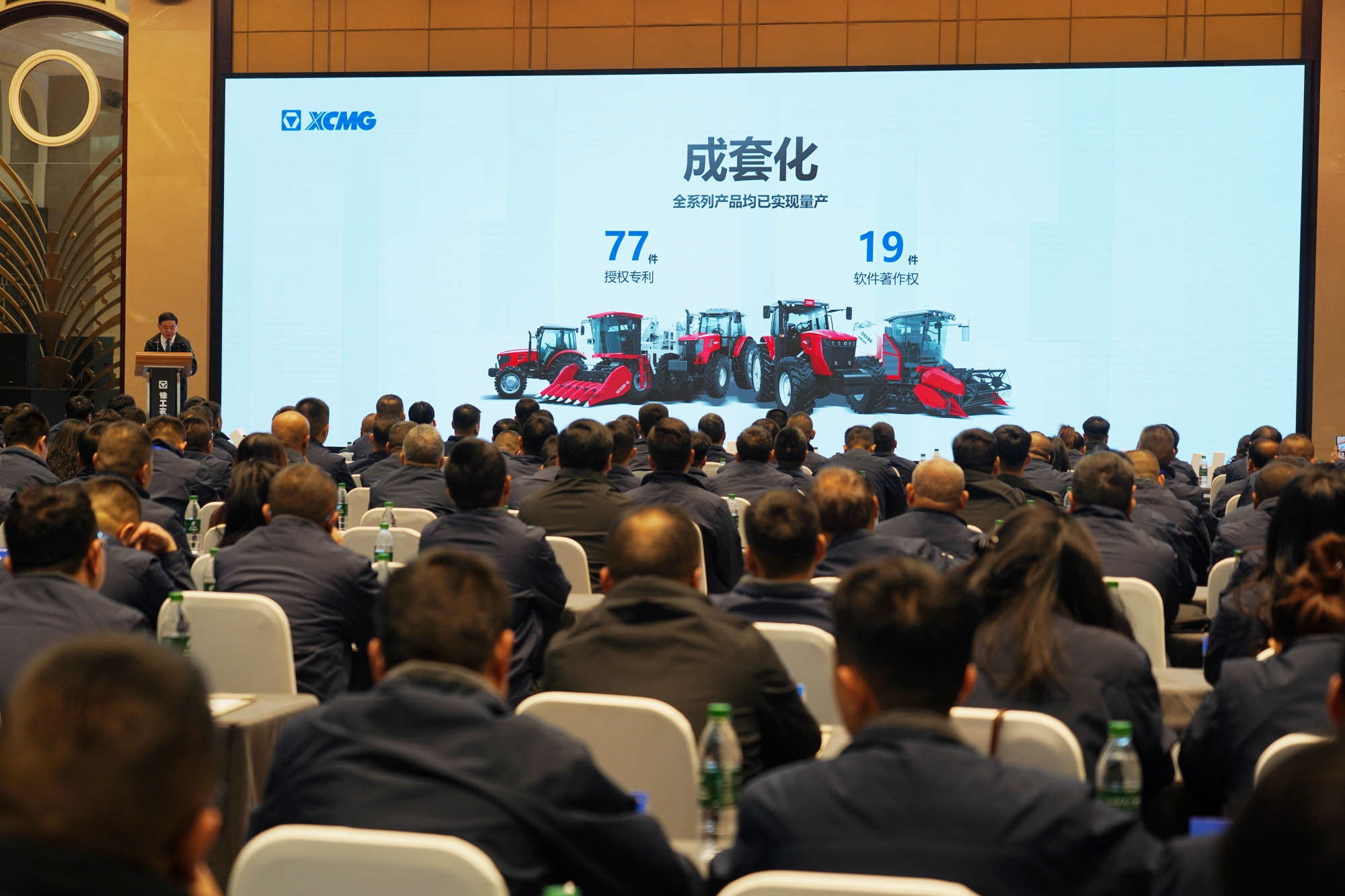 尊凯实业·(中国区)集团公司官网