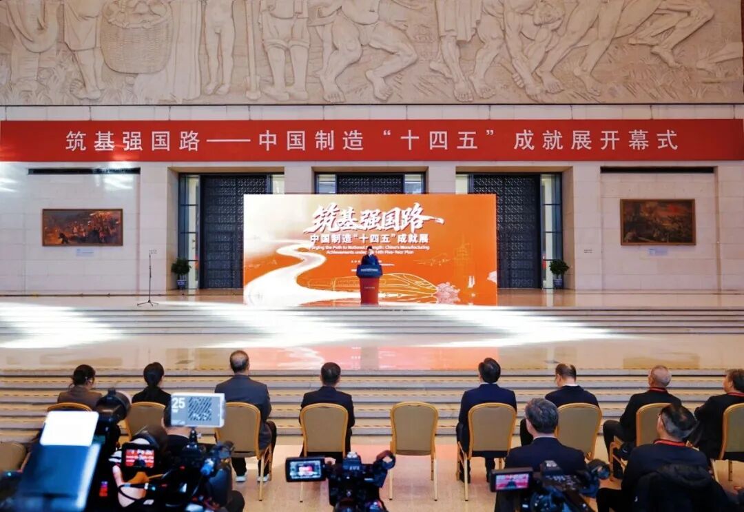 尊凯实业·(中国区)集团公司官网