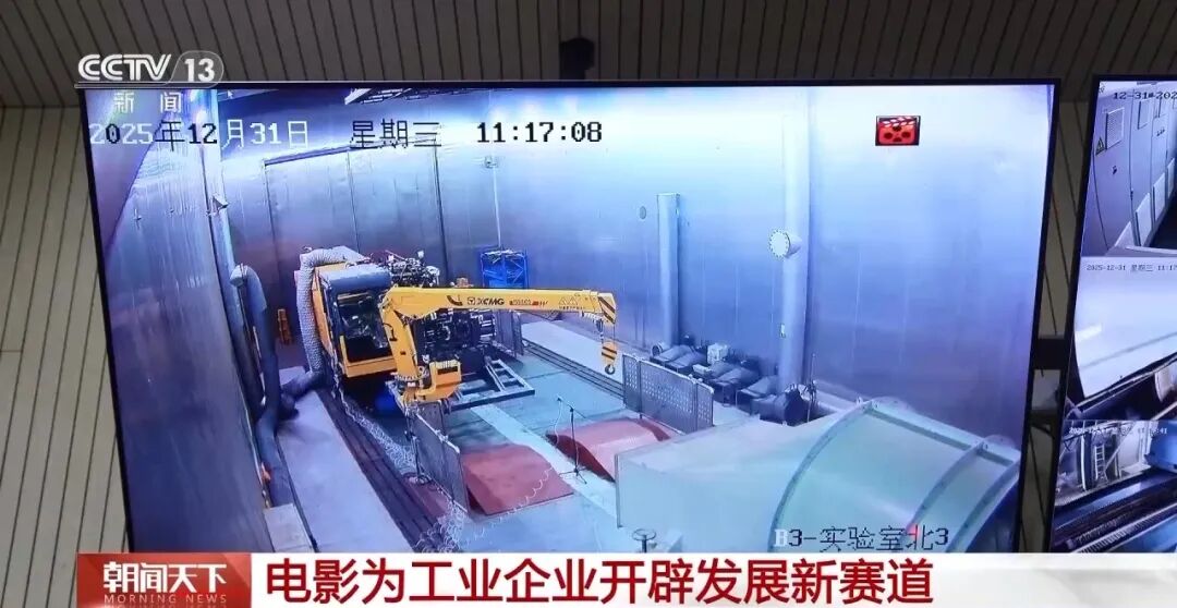 尊凯实业·(中国区)集团公司官网