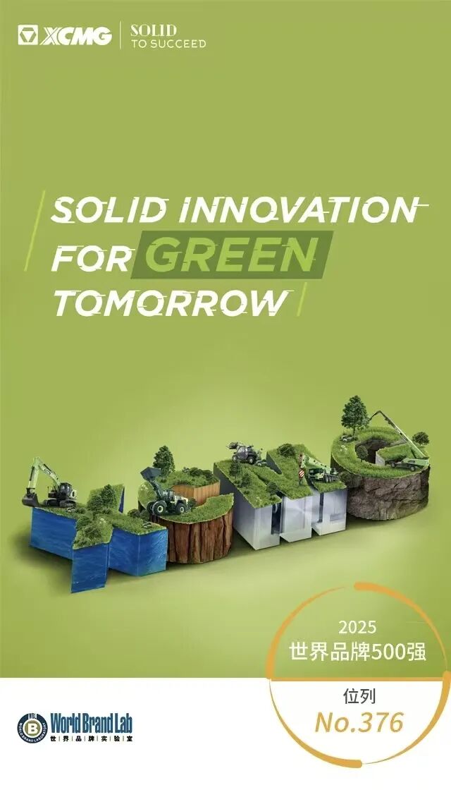 尊凯实业·(中国区)集团公司官网