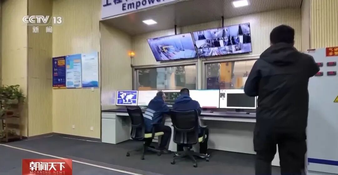 尊凯实业·(中国区)集团公司官网