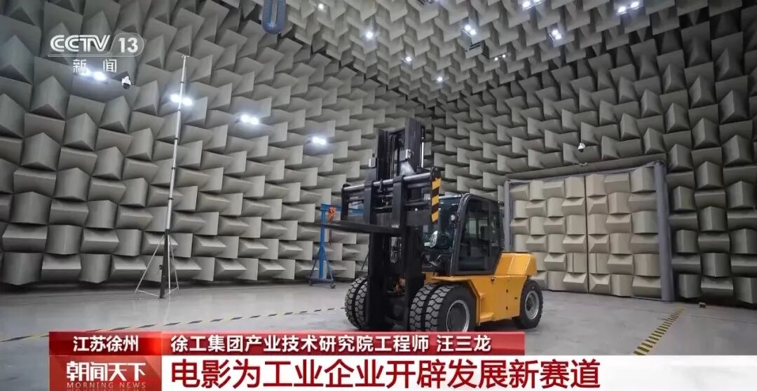 尊凯实业·(中国区)集团公司官网