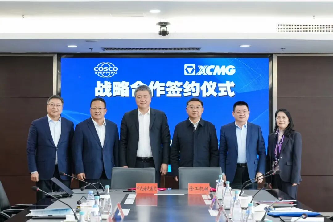 af8b79b5232e47898d455825cc31c581