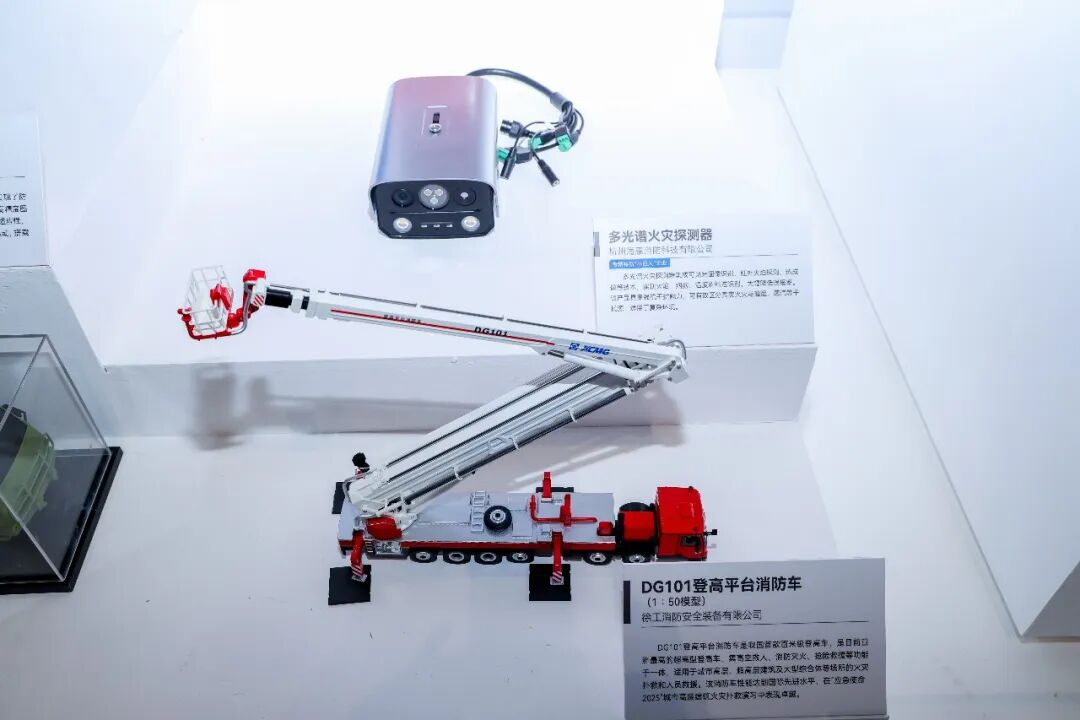 尊凯实业·(中国区)集团公司官网