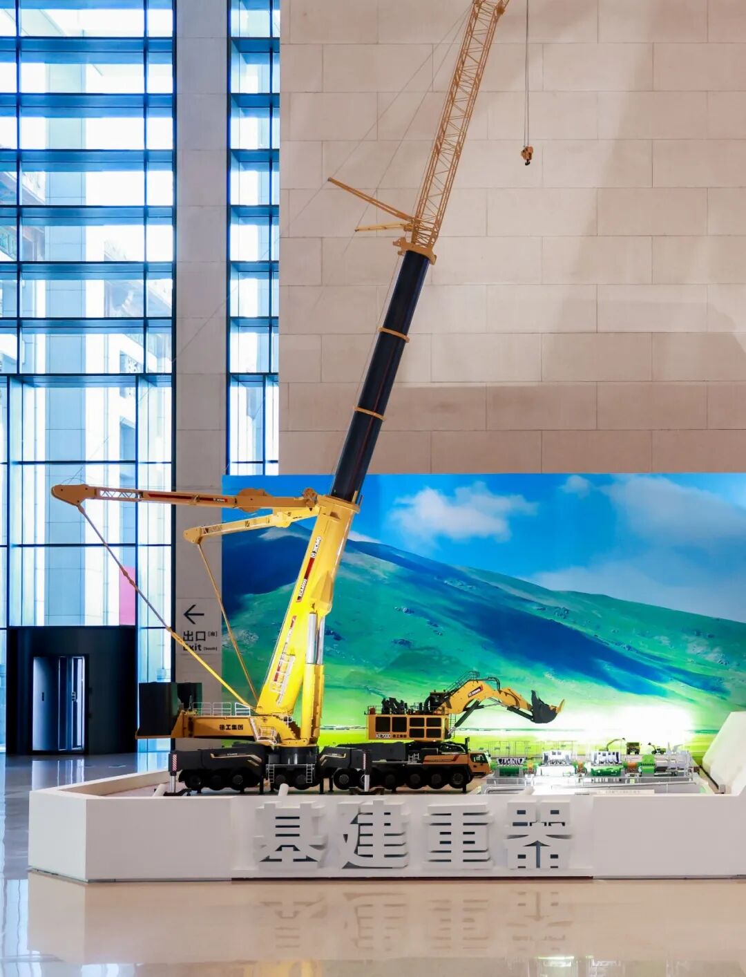 尊凯实业·(中国区)集团公司官网