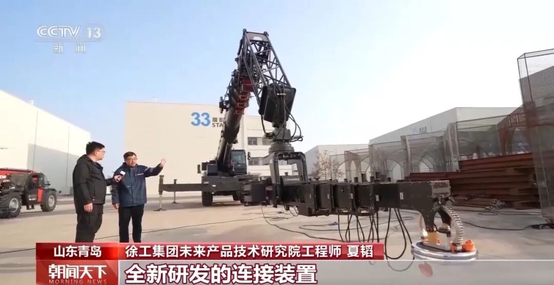 尊凯实业·(中国区)集团公司官网