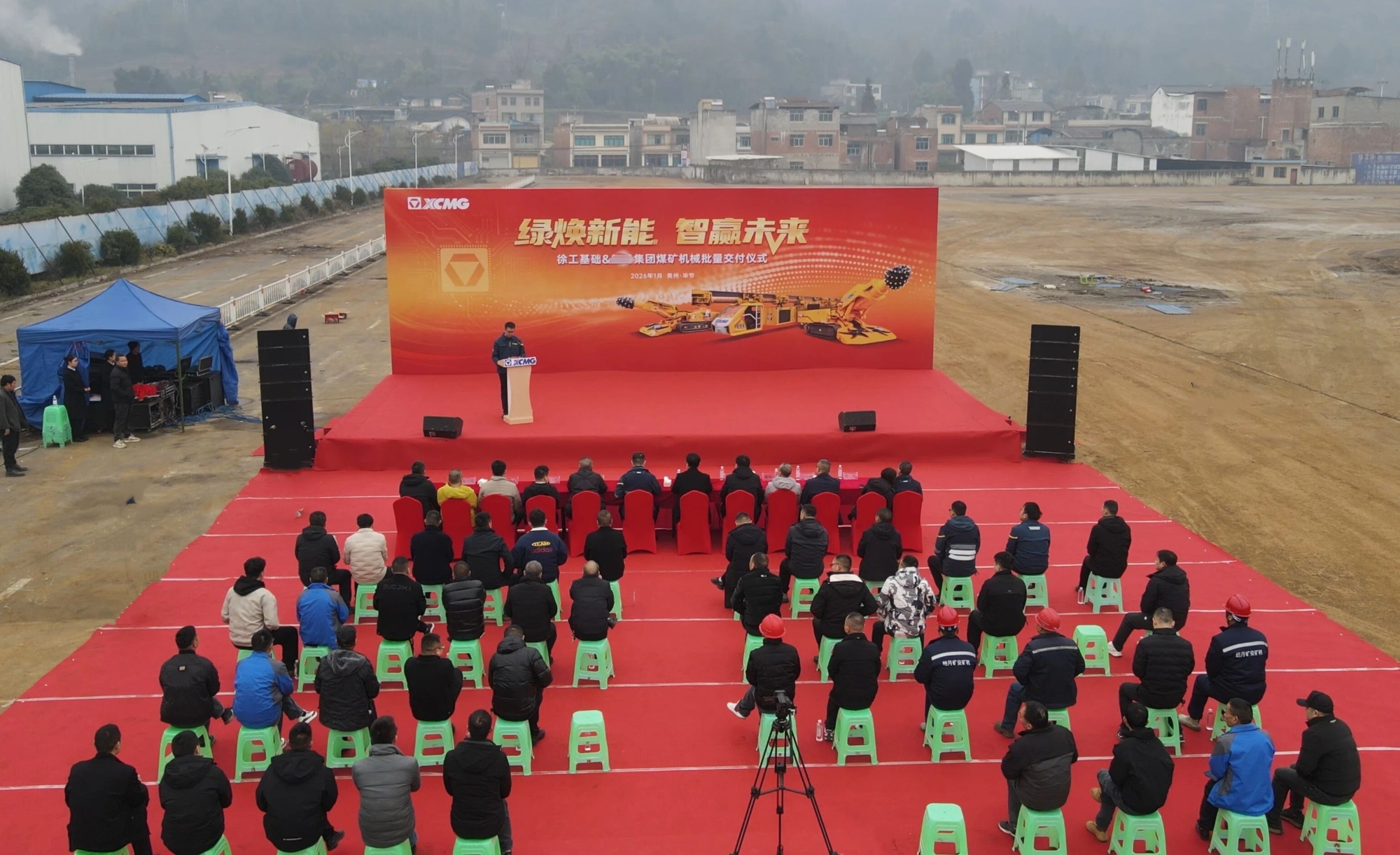 尊凯实业·(中国区)集团公司官网