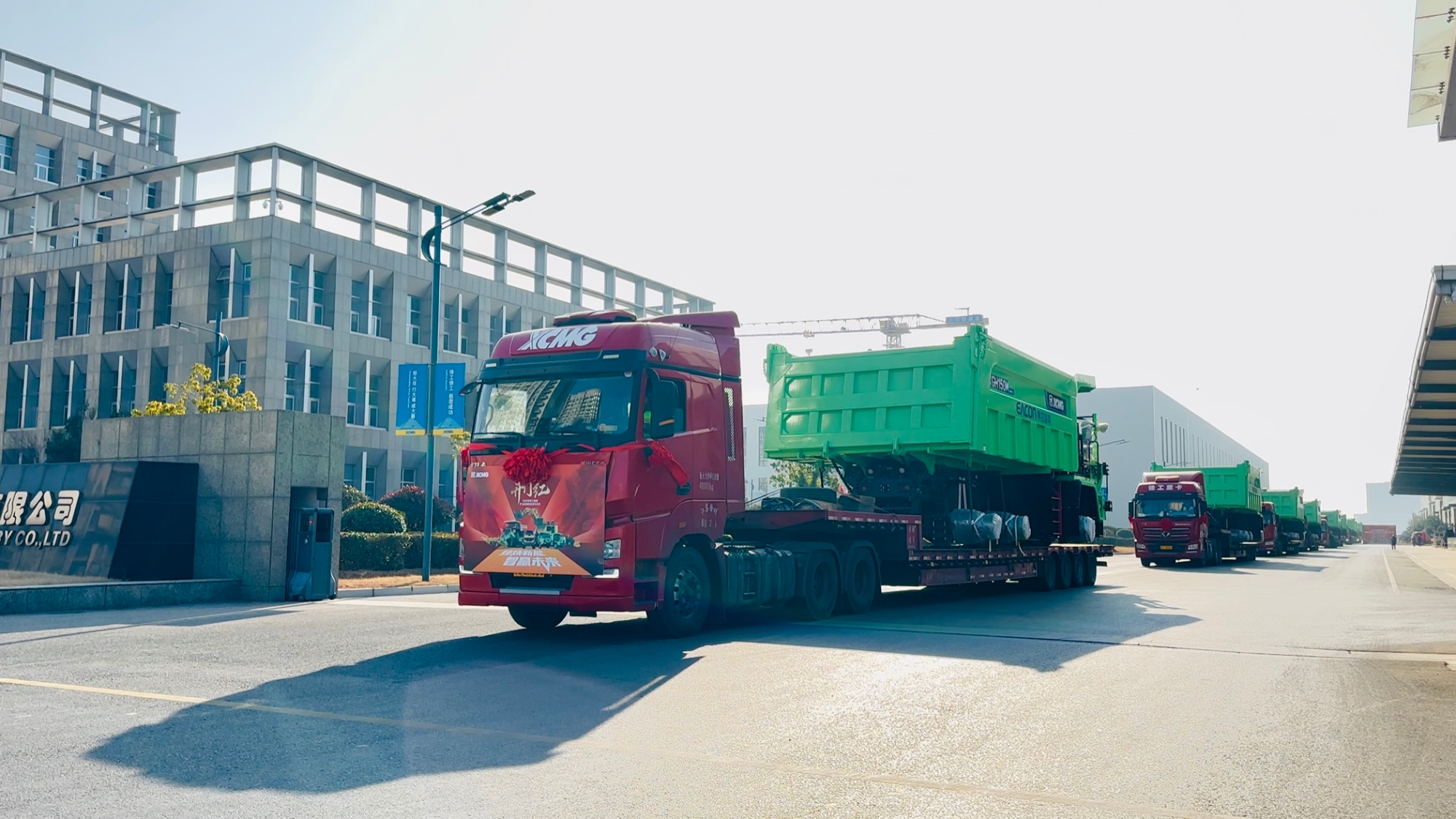 尊凯实业·(中国区)集团公司官网