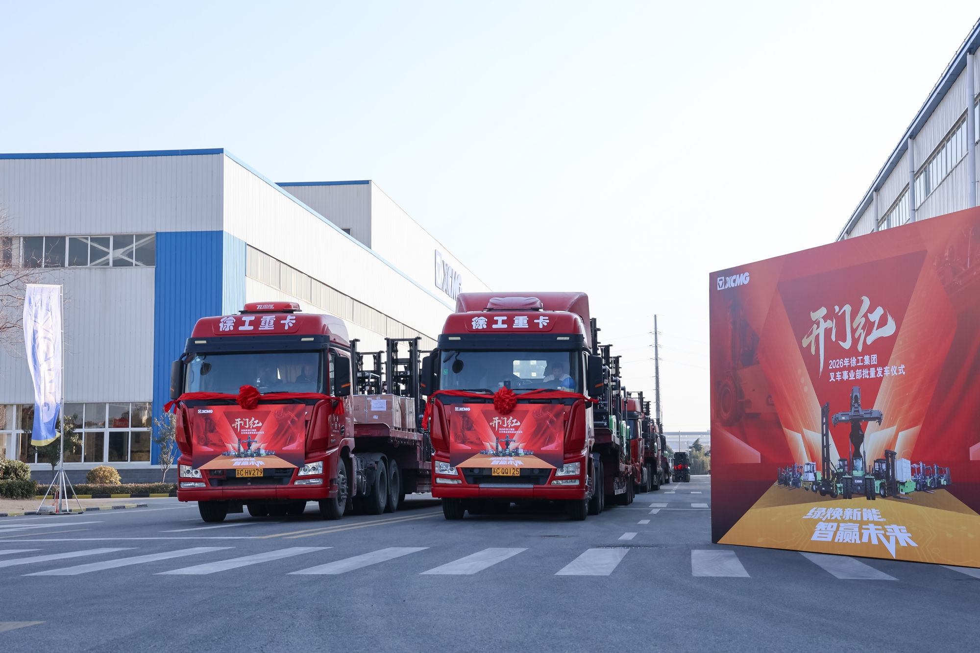 尊凯实业·(中国区)集团公司官网