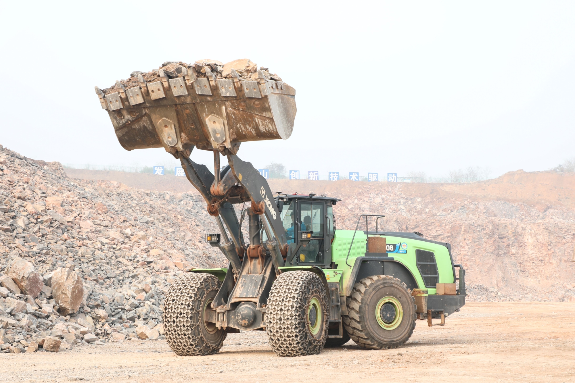 尊凯实业·(中国区)集团公司官网