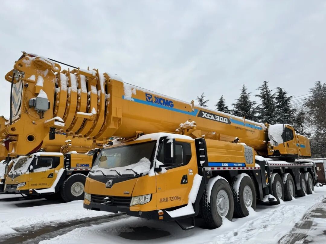 尊凯实业·(中国区)集团公司官网