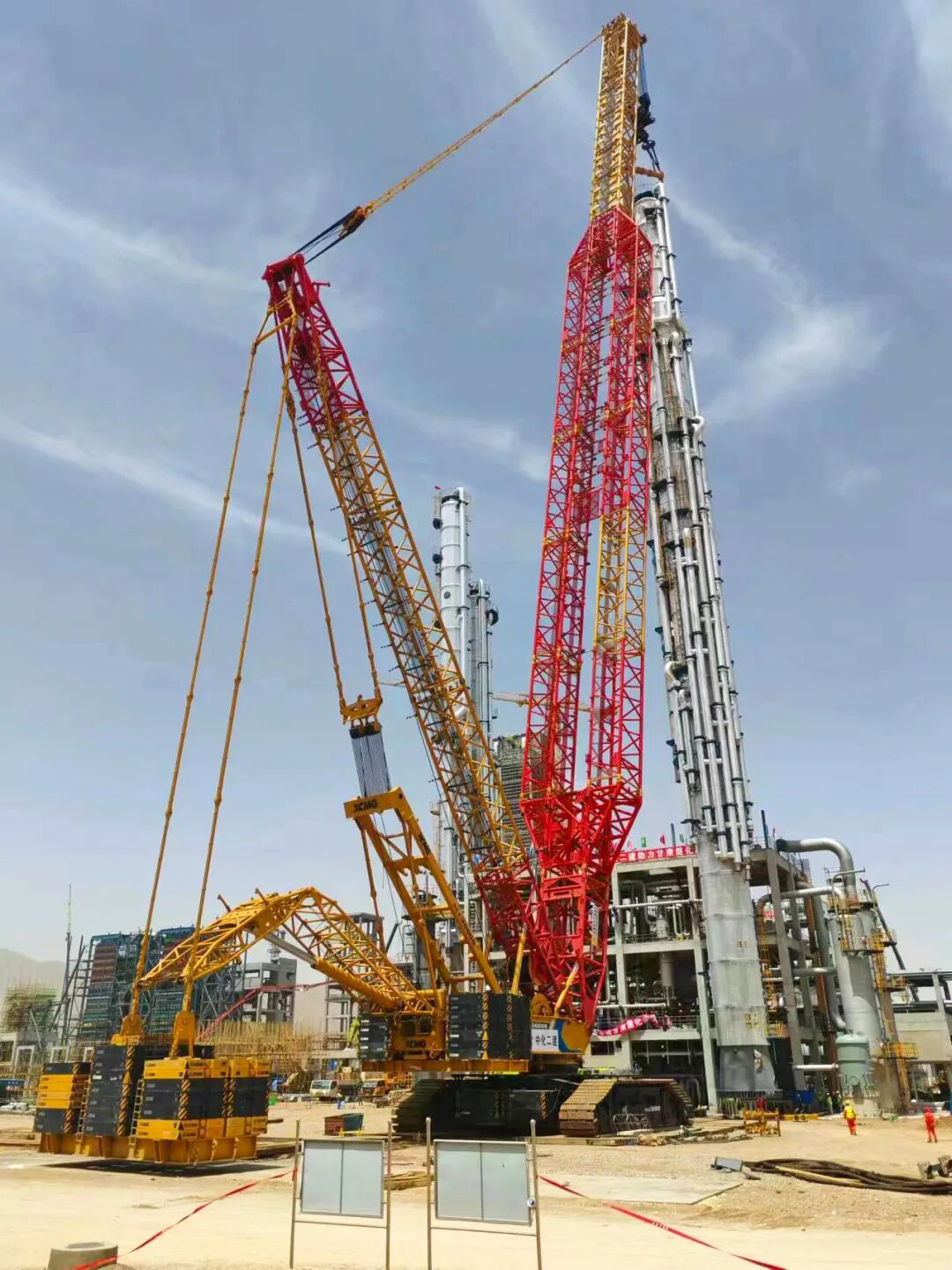 尊凯实业·(中国区)集团公司官网