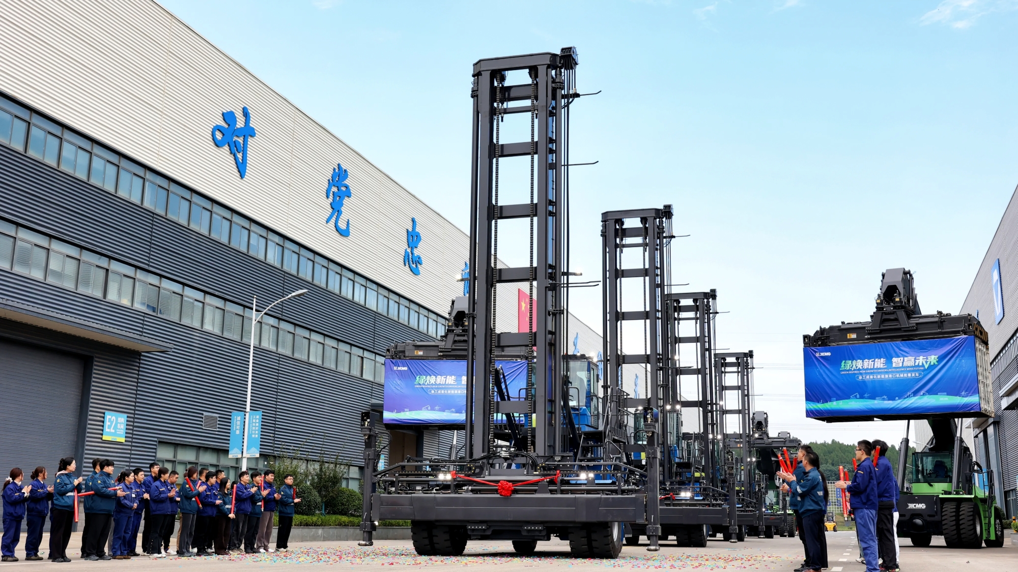 尊凯实业·(中国区)集团公司官网