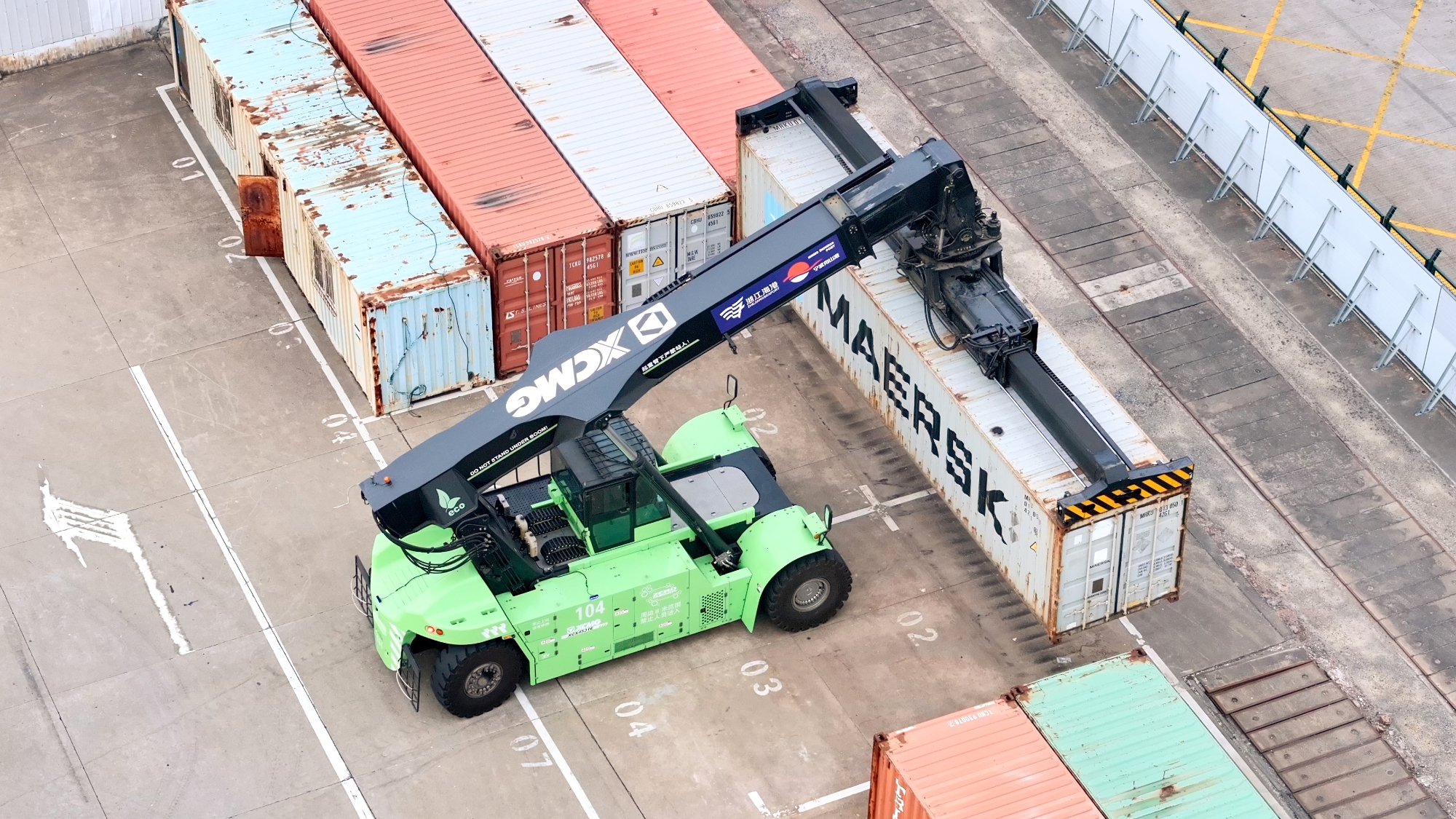 尊凯实业·(中国区)集团公司官网