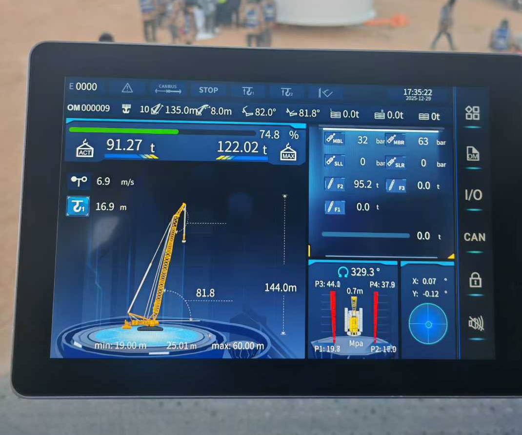 尊凯实业·(中国区)集团公司官网