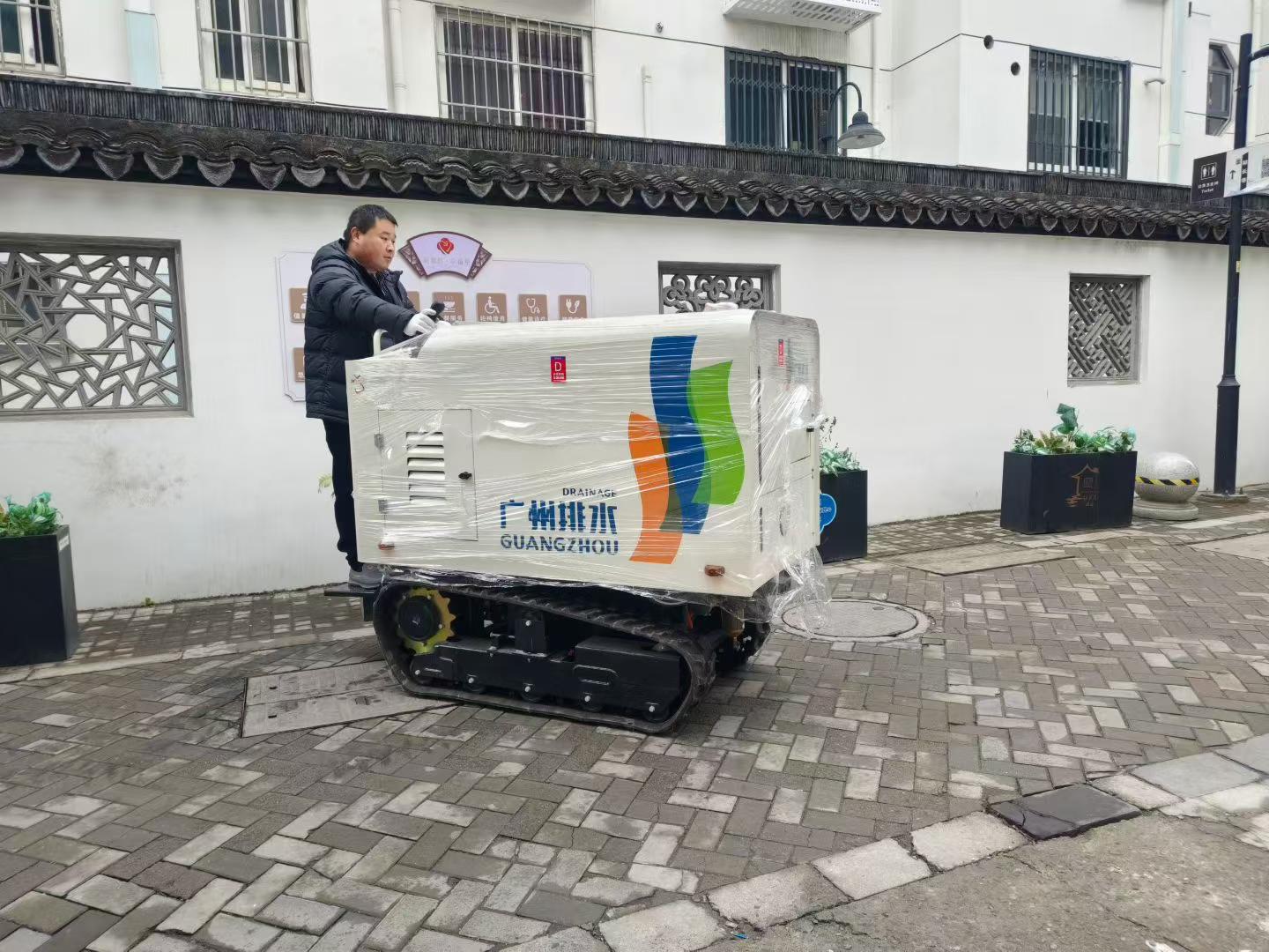 尊凯实业·(中国区)集团公司官网