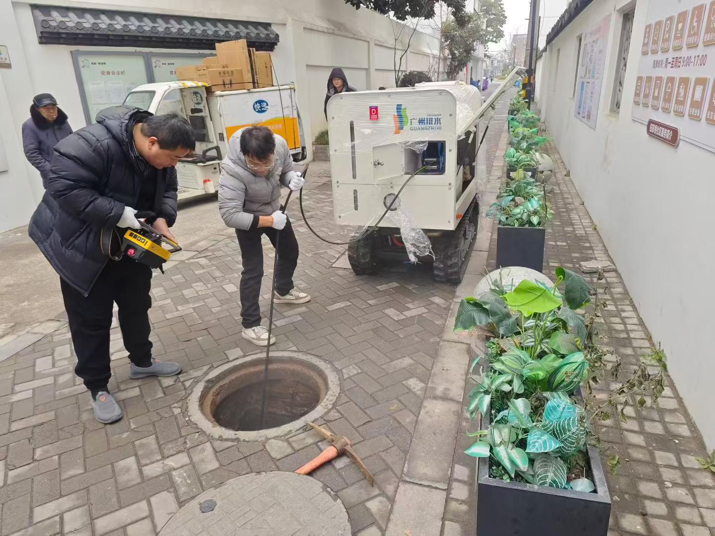 尊凯实业·(中国区)集团公司官网