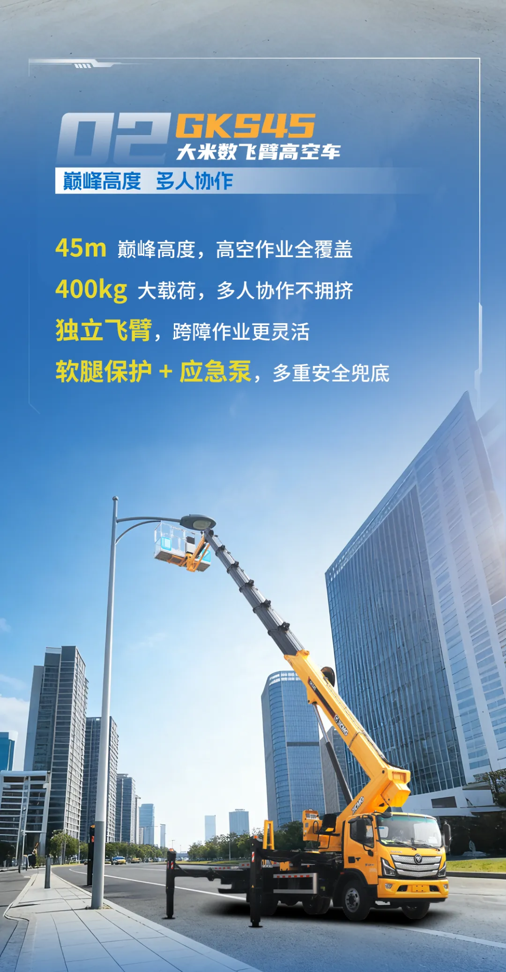 尊凯实业·(中国区)集团公司官网