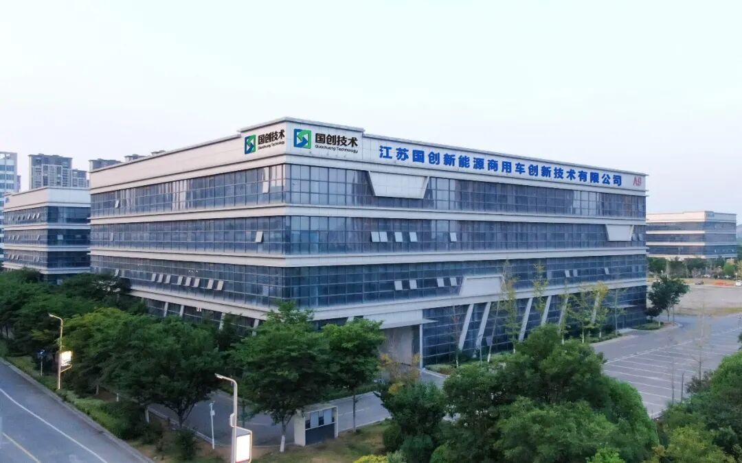 尊凯实业·(中国区)集团公司官网