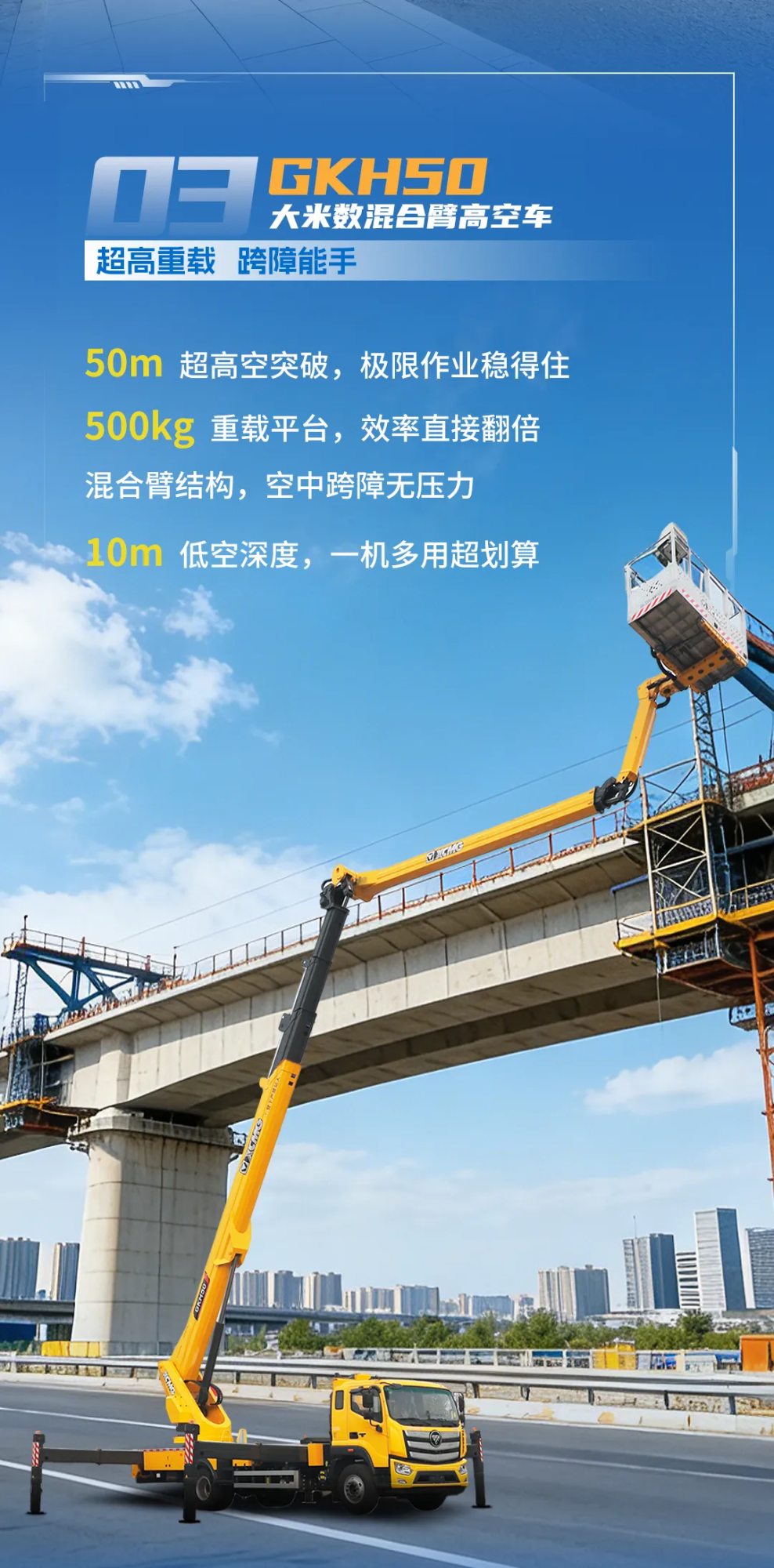 尊凯实业·(中国区)集团公司官网