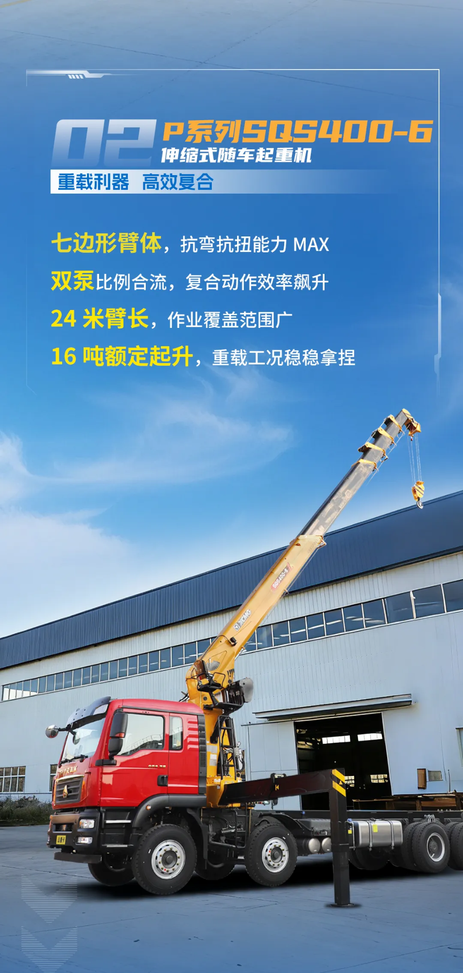 尊凯实业·(中国区)集团公司官网