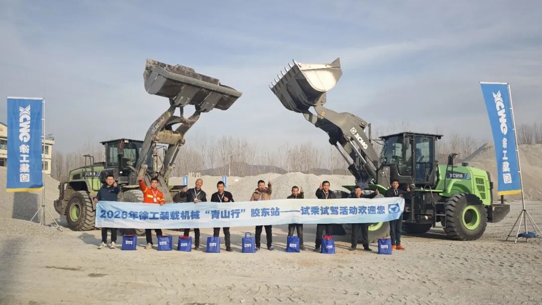 尊凯实业·(中国区)集团公司官网