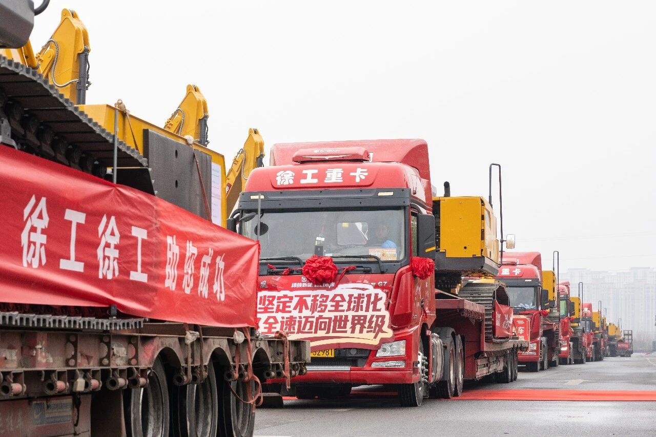 尊凯实业·(中国区)集团公司官网