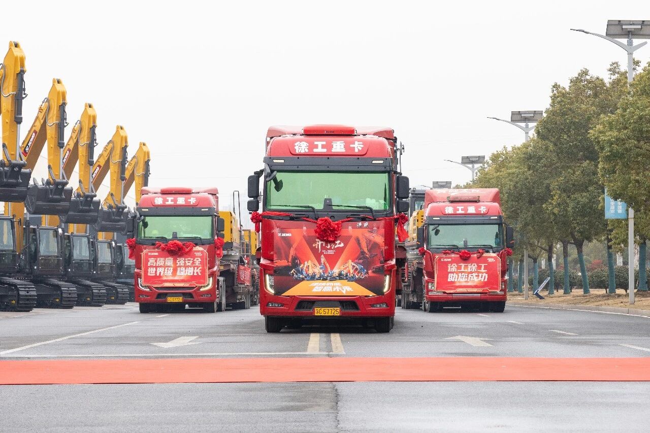 尊凯实业·(中国区)集团公司官网