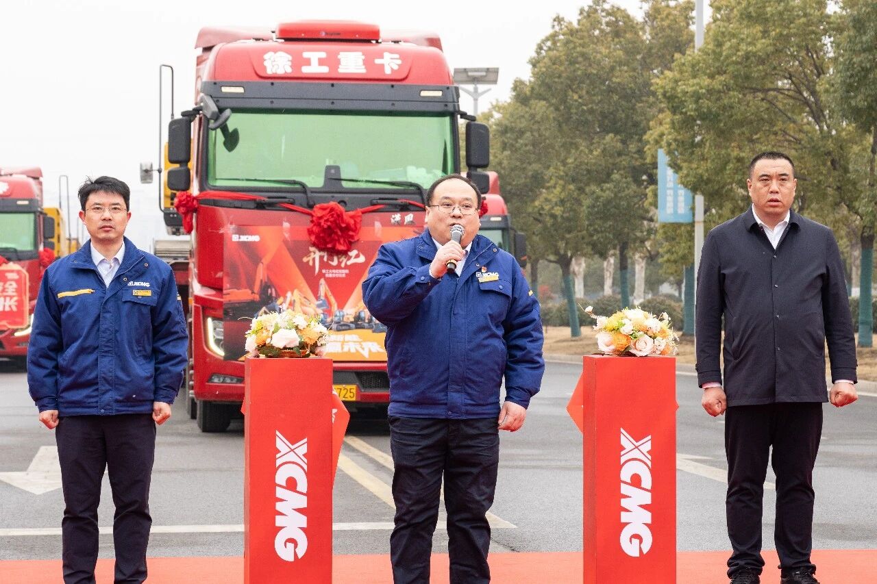 尊凯实业·(中国区)集团公司官网