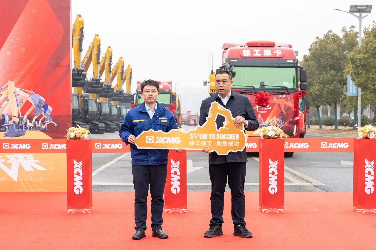 尊凯实业·(中国区)集团公司官网