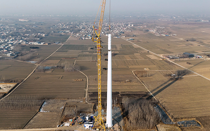 5d1c1b94900b4a18828834df731a83a4