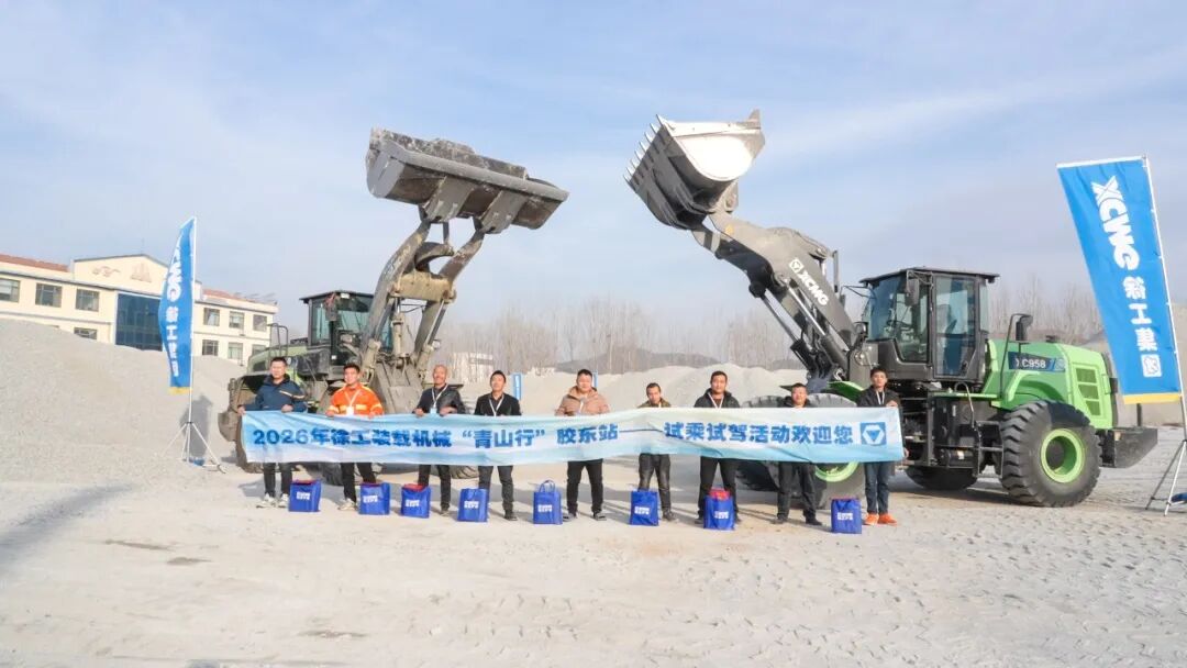 尊凯实业·(中国区)集团公司官网