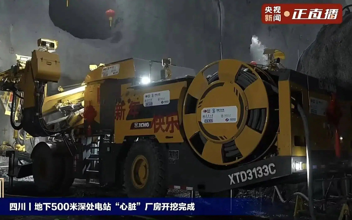 9979afabe00b41938bd3a0be29c15c82